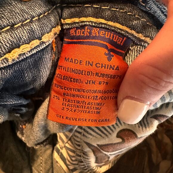 Rock Revival Women's Blue Jen Boot Bootcut Jeans Size 26 - Picture 8 of 8